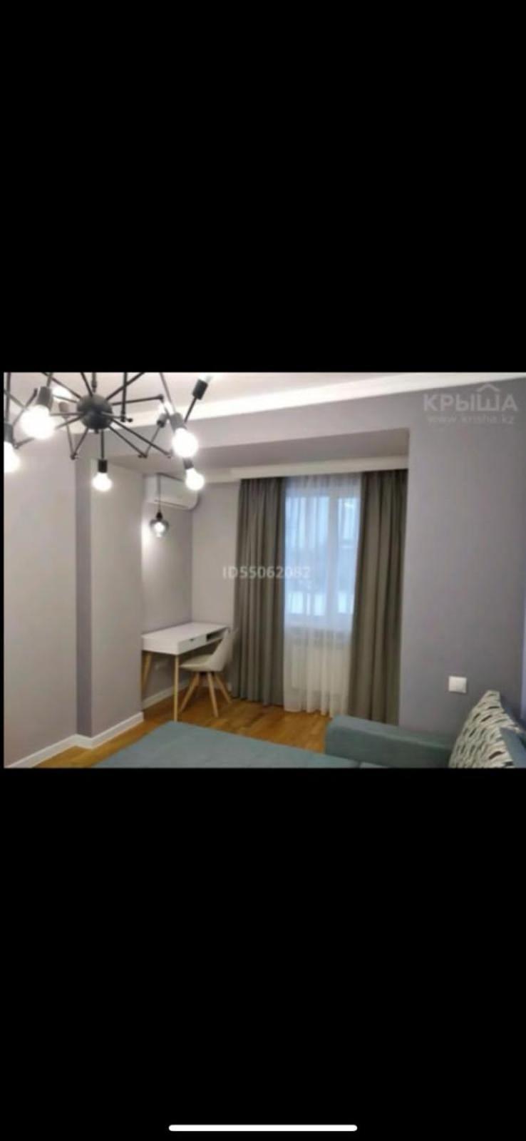Loftik Apartments Shevchenko Street Алмати Екстер'єр фото